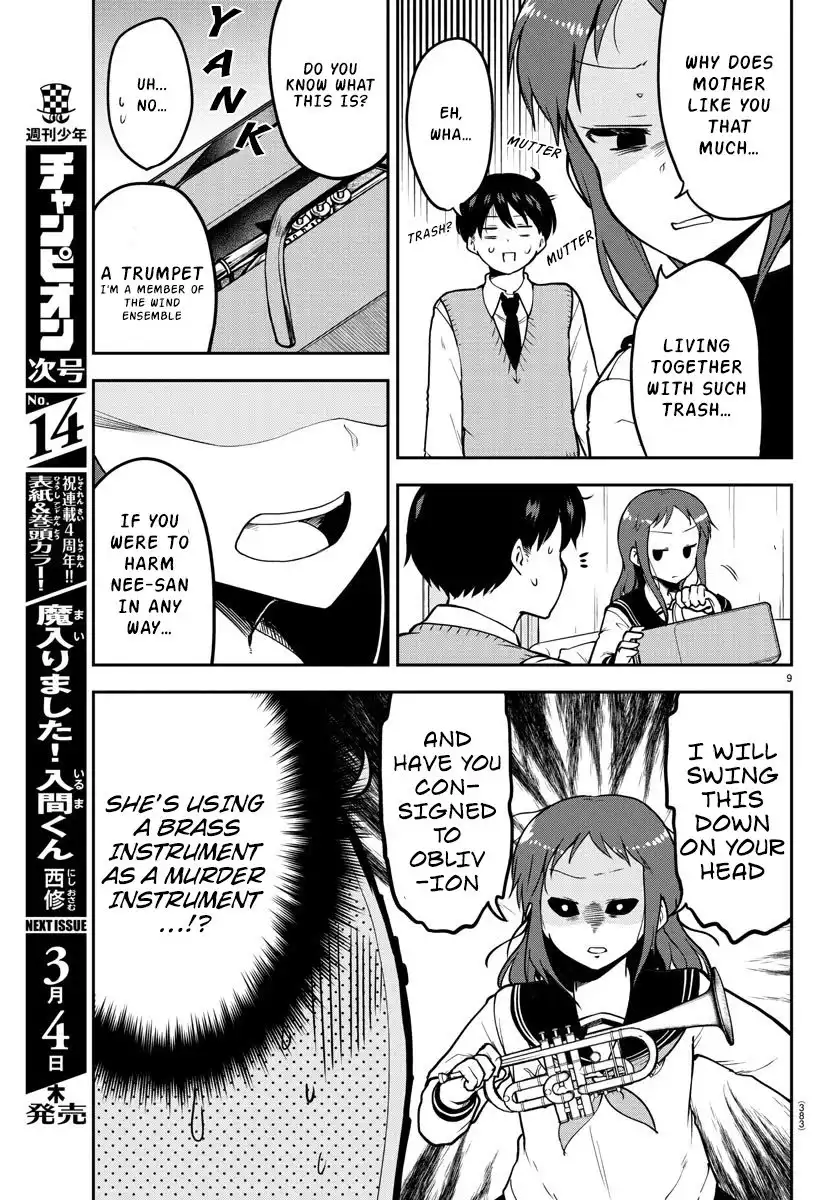 Meika-san wa Oshikorosenai Chapter 55 9